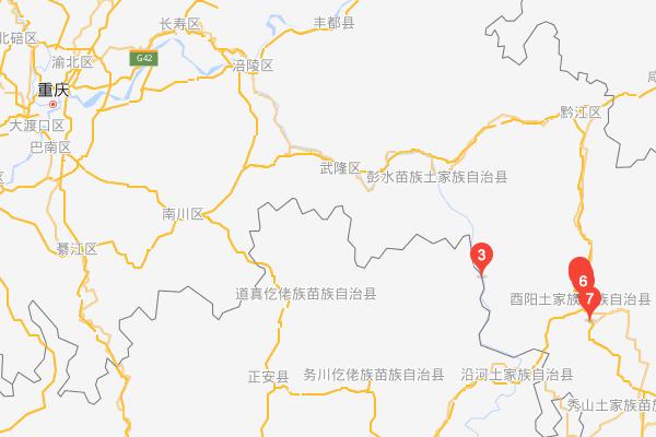 重庆酉阳县属于哪个区?黔江到庙溪多少公里-图2 重庆酉阳县属于哪个区?黔江到庙溪多少公里-图2