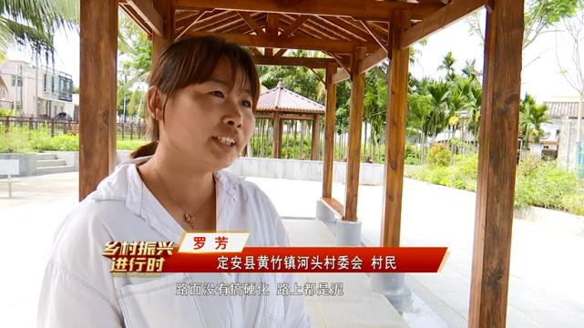 海南定安县有哪些村?海南定安黄竹到定安龙门多少公里-图1 海南定安县有哪些村?海南定安黄竹到定安龙门多少公里-图1