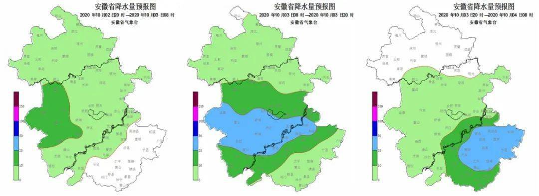 安徽哪个县最冷?金寨历史最低气温多少度-图1 安徽哪个县最冷?金寨历史最低气温多少度-图1