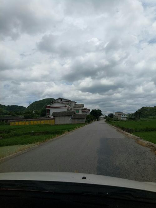贵州有多少个县?开阳龙岗镇黔南平塘有多少里-图1 贵州有多少个县?开阳龙岗镇黔南平塘有多少里-图1
