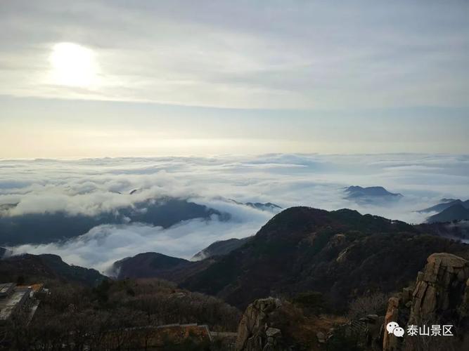 泰山天气不太好,多云能看到云海吗?岱山县天气预报 空气湿度多少为最佳-图3 泰山天气不太好,多云能看到云海吗?岱山县天气预报 空气湿度多少为最佳-图3