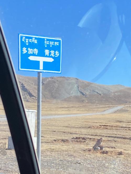 圣象门景点?拉萨到班戈县青龙多少公里-图3 圣象门景点?拉萨到班戈县青龙多少公里-图3