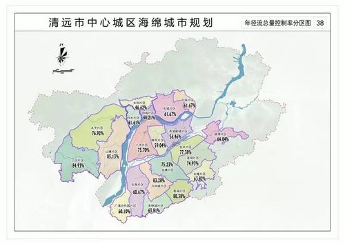 清远有多大面积?清远地理面积有多少-图2 清远有多大面积?清远地理面积有多少-图2