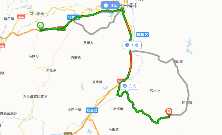 曲靖有多少县?王家庄镇到旧县镇多少公里-图1 曲靖有多少县?王家庄镇到旧县镇多少公里-图1