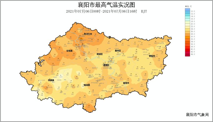 襄阳气候适合居住吗?湖北襄阳今天的温度是多少-图1 襄阳气候适合居住吗?湖北襄阳今天的温度是多少-图1
