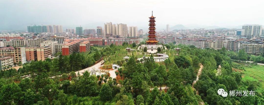 临武一中2023年录取分数线什么时候公布?郴州临武天气预报是多少-图3 临武一中2023年录取分数线什么时候公布?郴州临武天气预报是多少-图3