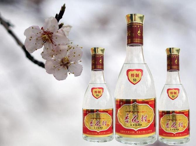 雨财成语?杏花特产立马发财酒多少钱-图1 雨财成语?杏花特产立马发财酒多少钱-图1