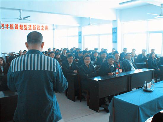 盐城大丰监狱具体在什么位置啊?我在地图上找不到啊……朋友这个月要出来,我要去接他的?江苏大丰方强农场一共多少地-图3 盐城大丰监狱具体在什么位置啊?我在地图上找不到啊……朋友这个月要出来,我要去接他的?江苏大丰方强农场一共多少地-图3