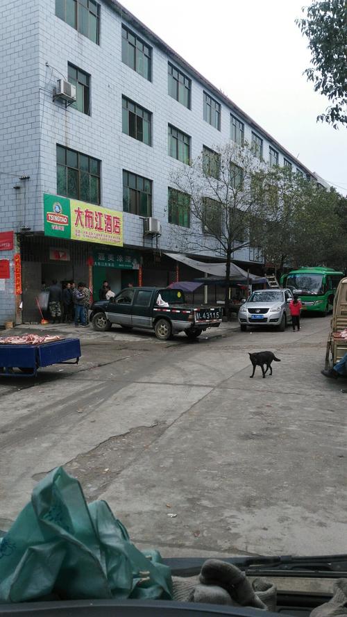 谁知道湖南郴州市永兴县各乡镇赶集时间吗?谢谢?郴州到永兴七甲多少公里-图1 谁知道湖南郴州市永兴县各乡镇赶集时间吗?谢谢?郴州到永兴七甲多少公里-图1