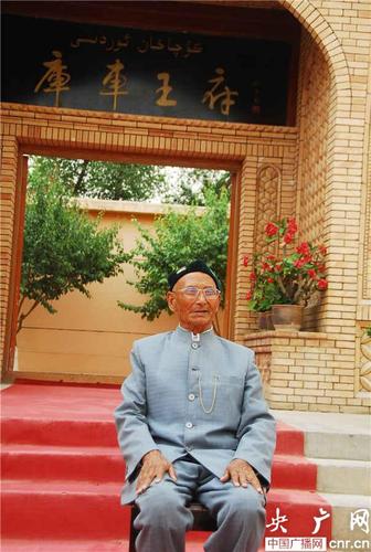 652923开头的身份证是哪的?库车的身份证号多少-图1 652923开头的身份证是哪的?库车的身份证号多少-图1