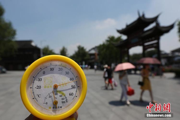 140533是哪的身份证号?夏季泽州最高气温是多少-图3 140533是哪的身份证号?夏季泽州最高气温是多少-图3