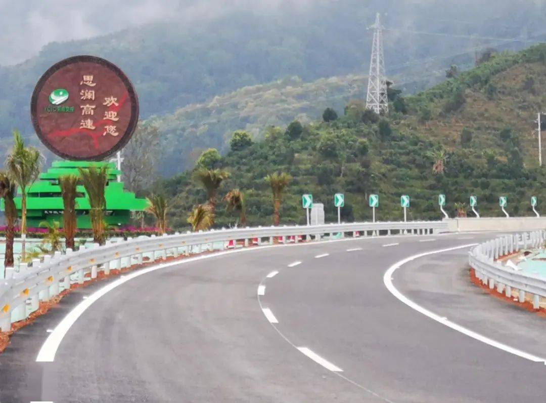 g5611高速起点终点?洱源到牛街车费多少钱-图1 g5611高速起点终点?洱源到牛街车费多少钱-图1