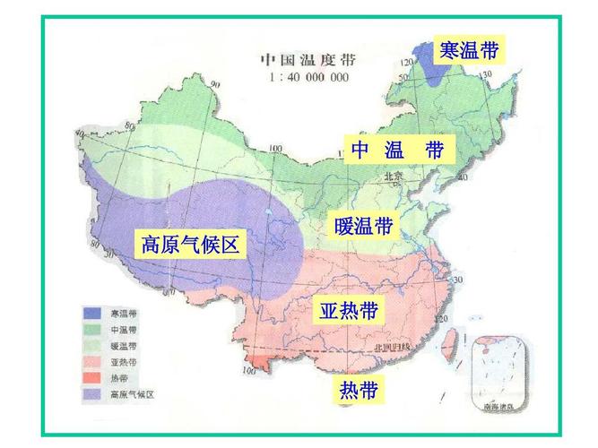 热带亚热带和温带的气候类型?温带热带以多少毫米降水分界-图1 热带亚热带和温带的气候类型?温带热带以多少毫米降水分界-图1