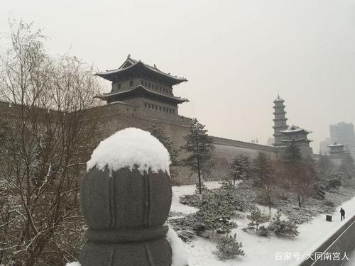 山西大同冬天最冷月多少度?山西大同历史最冷多少度-图2 山西大同冬天最冷月多少度?山西大同历史最冷多少度-图2
