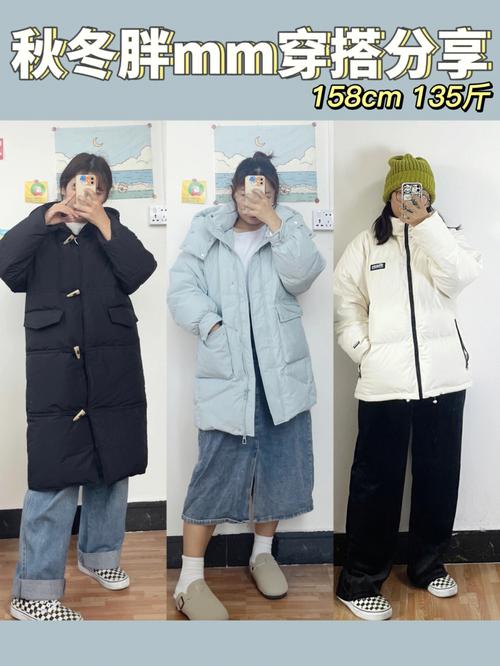 135mm有多高?135身高是多少米-图1 135mm有多高?135身高是多少米-图1