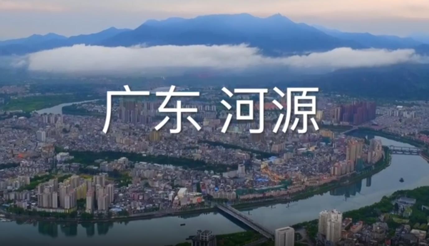 河源新丰江的水有多少度?河源最低温度是多少-图1 河源新丰江的水有多少度?河源最低温度是多少-图1