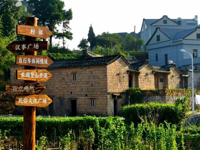 一什么牛劲儿的?军营村多少度-图1 一什么牛劲儿的?军营村多少度-图1