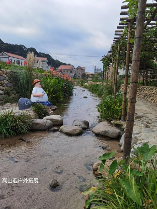 一什么牛劲儿的?军营村多少度-图3 一什么牛劲儿的?军营村多少度-图3