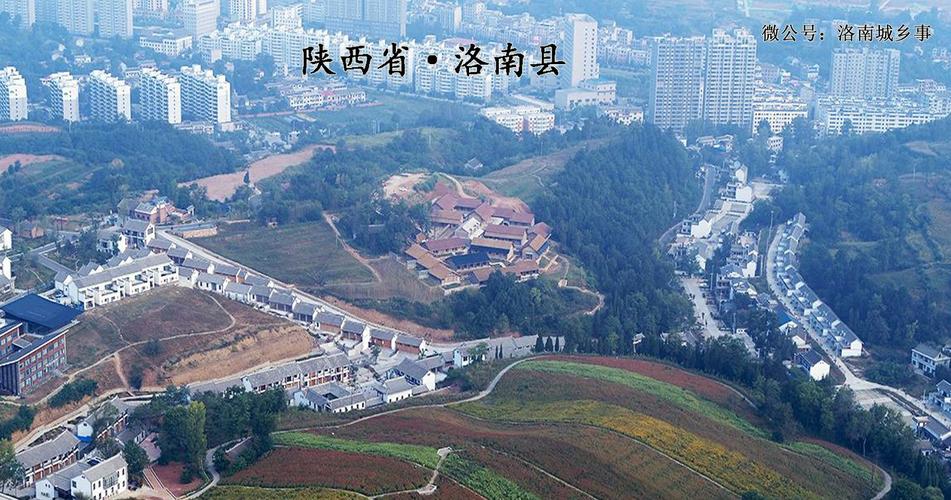 洛南县县城海拔?陕西省丹凤县气温多少度-图3 洛南县县城海拔?陕西省丹凤县气温多少度-图3