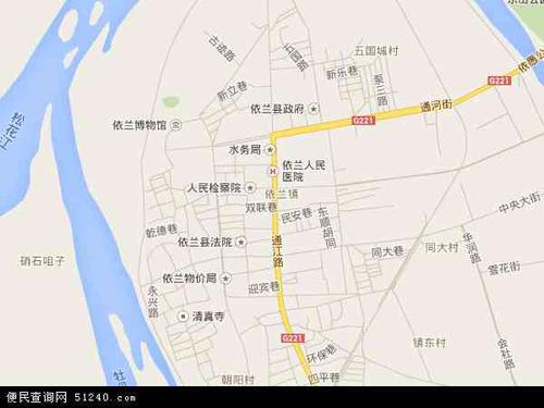 依兰是什么地方?2021年依兰多少人口-图3 依兰是什么地方?2021年依兰多少人口-图3