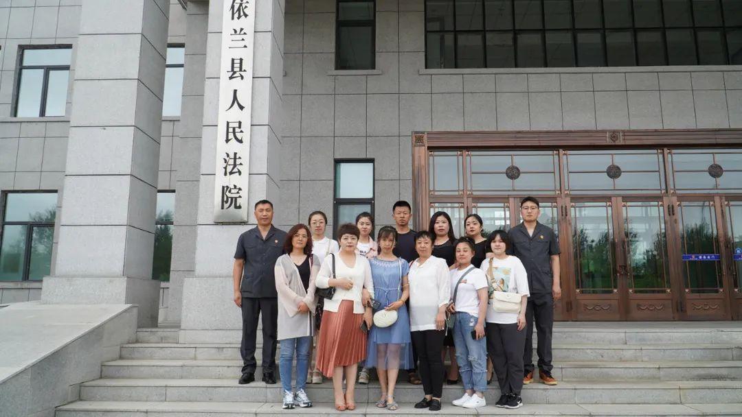 依兰是什么地方?2021年依兰多少人口-图1 依兰是什么地方?2021年依兰多少人口-图1