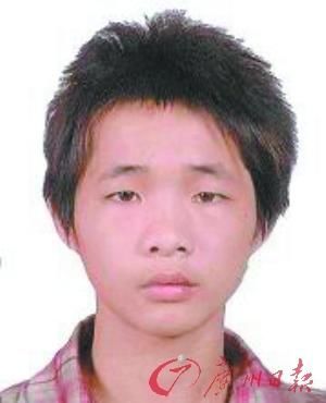 452330是哪里身份证?广西梧州身份证后四位数是多少-图1 452330是哪里身份证?广西梧州身份证后四位数是多少-图1