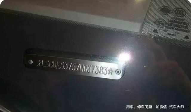 车大驾号哪里可以打?新疆图壁县电话区号是多少-图1 车大驾号哪里可以打?新疆图壁县电话区号是多少-图1