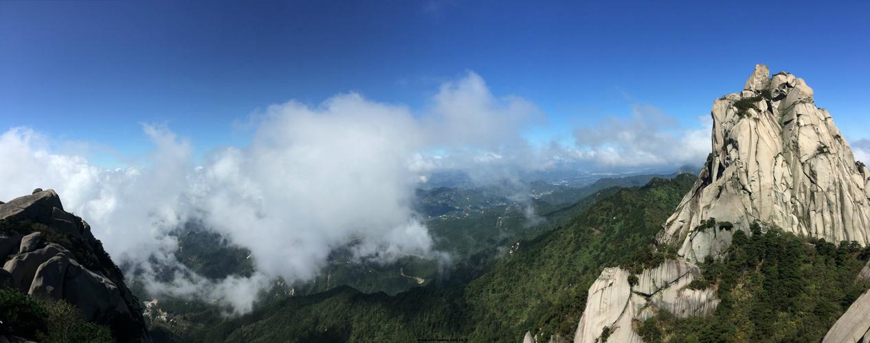 岳西山最高海拔?安庆今天的大气压是多少帕-图1 岳西山最高海拔?安庆今天的大气压是多少帕-图1