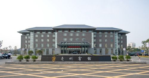 亳州为什么不改区号?亳州市长热线区号多少-图2 亳州为什么不改区号?亳州市长热线区号多少-图2