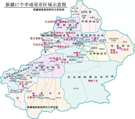 哈密是农几师?新疆有多少个兵团地图-图2 哈密是农几师?新疆有多少个兵团地图-图2
