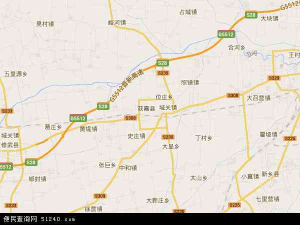 历史上有哪些地方叫“宁邑”,分别是现在的什么地方?徐营镇到郑州有多少公里-图1 历史上有哪些地方叫“宁邑”,分别是现在的什么地方?徐营镇到郑州有多少公里-图1