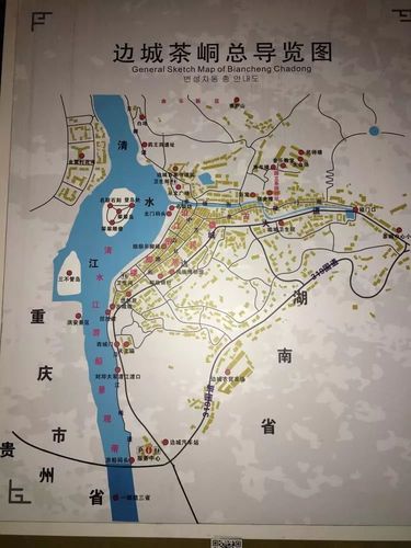 边城到重庆沿路自驾攻略?丰都的地理纬度大约是多少度-图2 边城到重庆沿路自驾攻略?丰都的地理纬度大约是多少度-图2