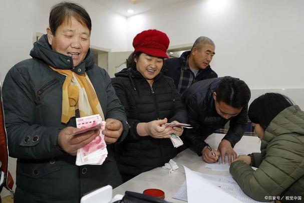 2023年春节的低保会提前发吗?12月26日多少度-图1 2023年春节的低保会提前发吗?12月26日多少度-图1