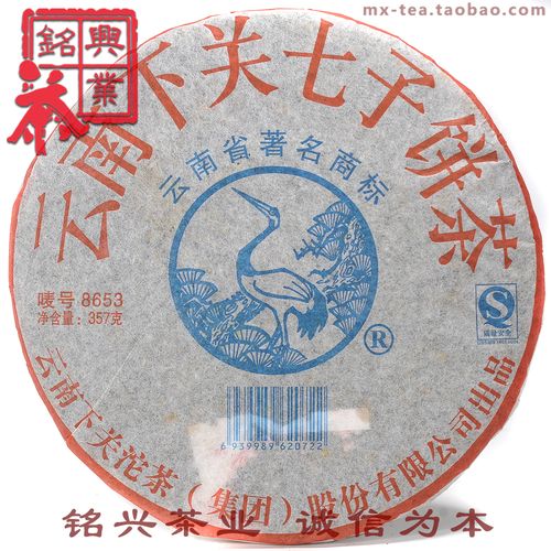 0872是那里的区号?普洱江城电话区号是多少-图2 0872是那里的区号?普洱江城电话区号是多少-图2