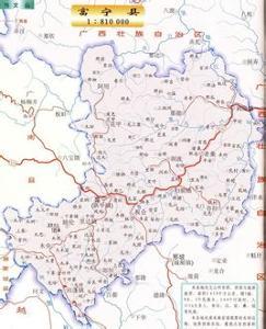 广南省的面积?富宁者兔乡有多少人口-图3 广南省的面积?富宁者兔乡有多少人口-图3