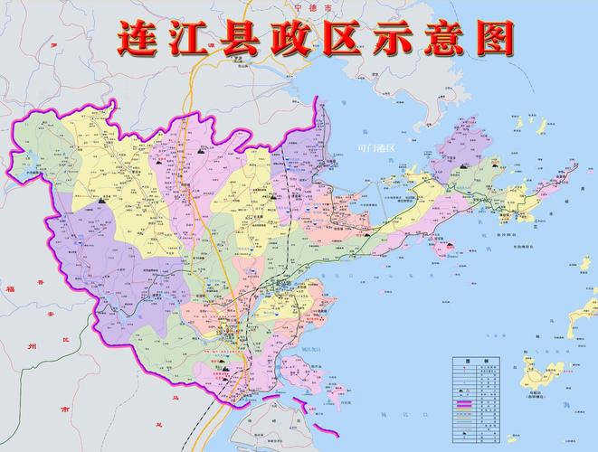 福建特产是苹果吗?福州连江到兰州多少公里-图2 福建特产是苹果吗?福州连江到兰州多少公里-图2