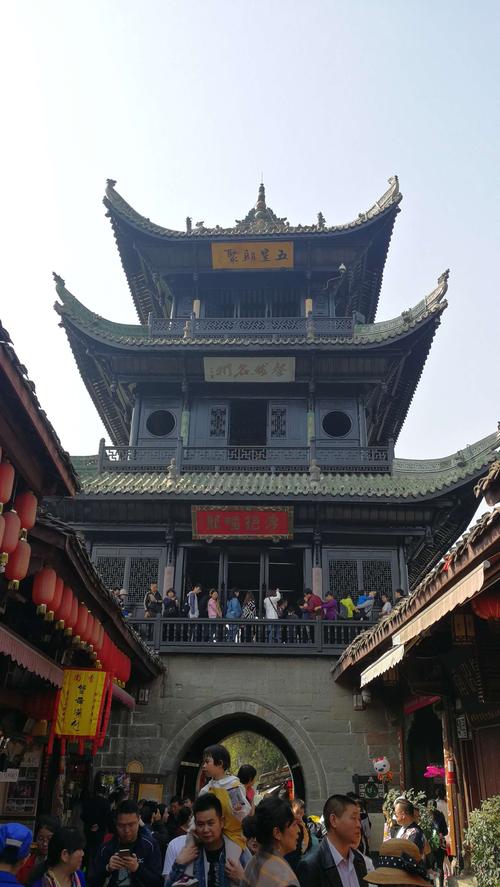 请问阆中有到宜宾的汽车吗?阆中古城到北海多少公里-图3 请问阆中有到宜宾的汽车吗?阆中古城到北海多少公里-图3