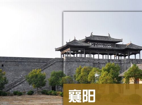 襄阳气候特点?湖北省襄阳市今天多少度-图2 襄阳气候特点?湖北省襄阳市今天多少度-图2