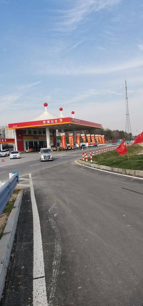 淮阳哪个加油站油好?淮阳一升油多少钱-图2 淮阳哪个加油站油好?淮阳一升油多少钱-图2