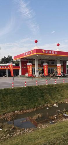 淮阳哪个加油站油好?淮阳一升油多少钱-图3 淮阳哪个加油站油好?淮阳一升油多少钱-图3
