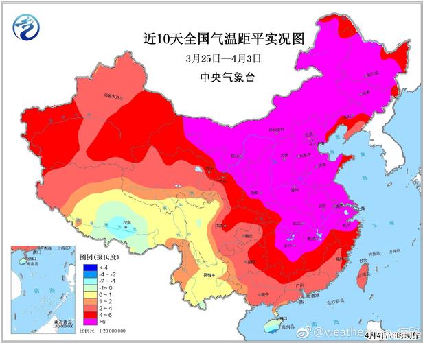 兰州停暖紧急通知?兰州市3月18号气温多少度-图3 兰州停暖紧急通知?兰州市3月18号气温多少度-图3