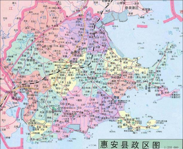惠安多少面积?惠安多少度-图1 惠安多少面积?惠安多少度-图1