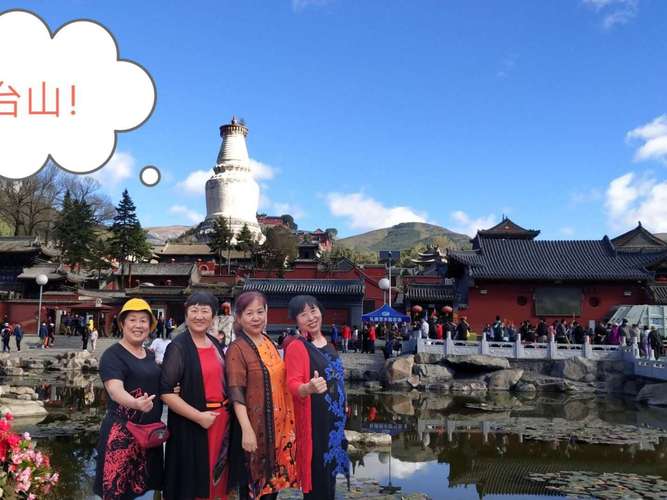7月爬梵净山穿什么?五台山穿多少裤子-图2 7月爬梵净山穿什么?五台山穿多少裤子-图2