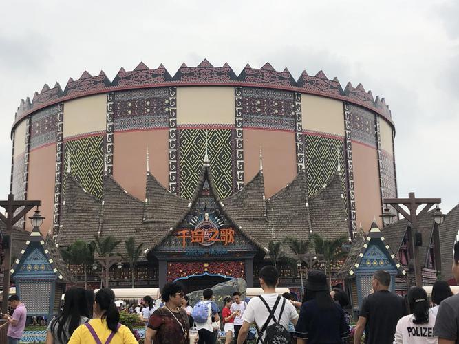 南宁方特里面吃的东西贵吗?南宁机场里面的糕点多少钱-图2 南宁方特里面吃的东西贵吗?南宁机场里面的糕点多少钱-图2