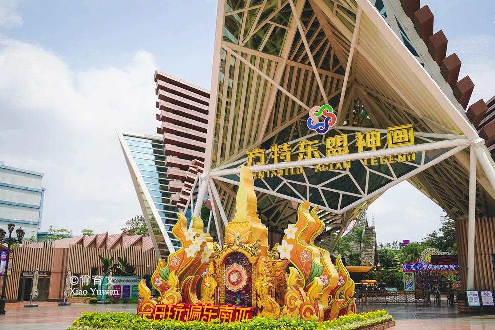 南宁方特里面吃的东西贵吗?南宁机场里面的糕点多少钱-图3 南宁方特里面吃的东西贵吗?南宁机场里面的糕点多少钱-图3
