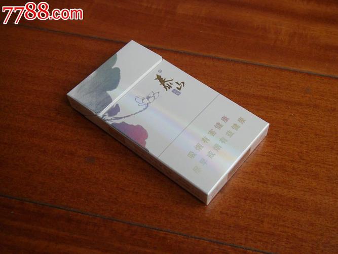 泰山颜悦与合悦对比?泰山心悦一盒烟多少钱一盒-图1 泰山颜悦与合悦对比?泰山心悦一盒烟多少钱一盒-图1