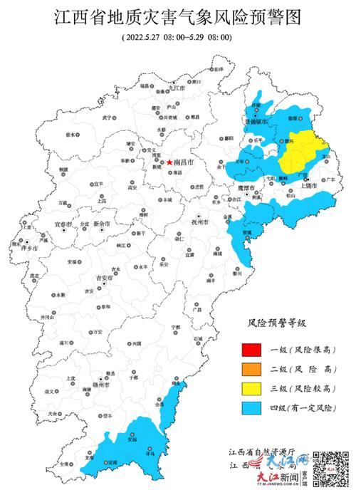 江西大致划分为几个地区!它们是?江西余干温度多少度-图1 江西大致划分为几个地区!它们是?江西余干温度多少度-图1