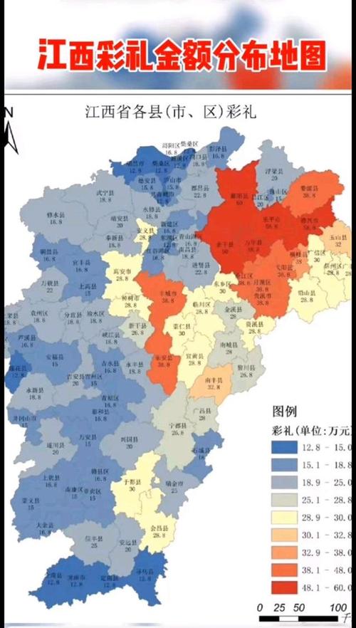 江西大致划分为几个地区!它们是?江西余干温度多少度-图3 江西大致划分为几个地区!它们是?江西余干温度多少度-图3