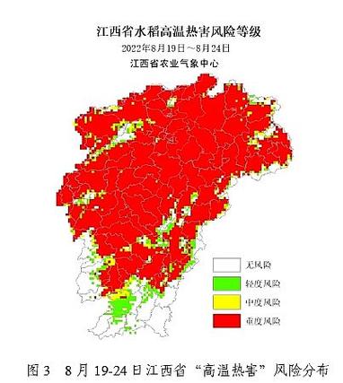 江西大致划分为几个地区!它们是?江西余干温度多少度-图2 江西大致划分为几个地区!它们是?江西余干温度多少度-图2