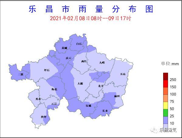 乐昌广播电视台热线?乐昌十一月份气温多少度-图2 乐昌广播电视台热线?乐昌十一月份气温多少度-图2